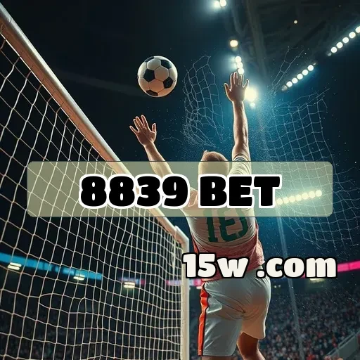 8839 bet: Aposta em E-Sports Que Transformam sua Diversão